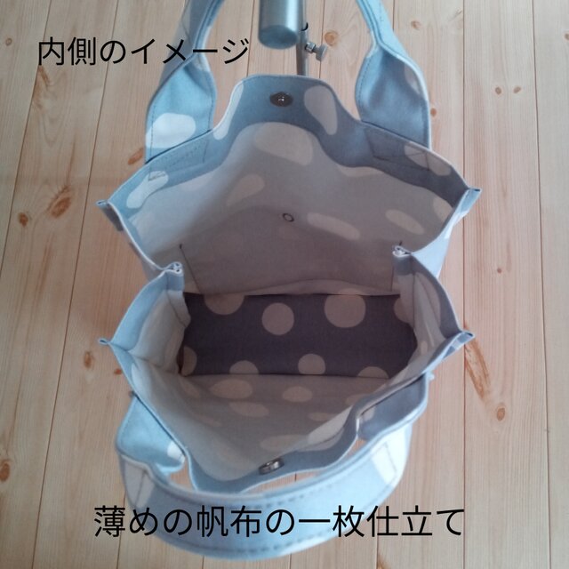 おさパパページ Manhattaner's マンハッタナーズ かぶせ 長財布 クラフトパース