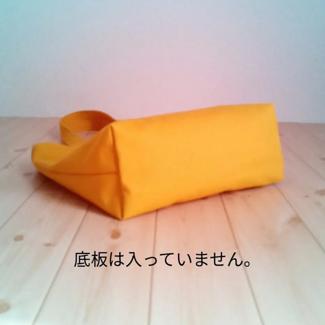 サマーセール】A4対応☆ファスナーポケット付き チューリップ