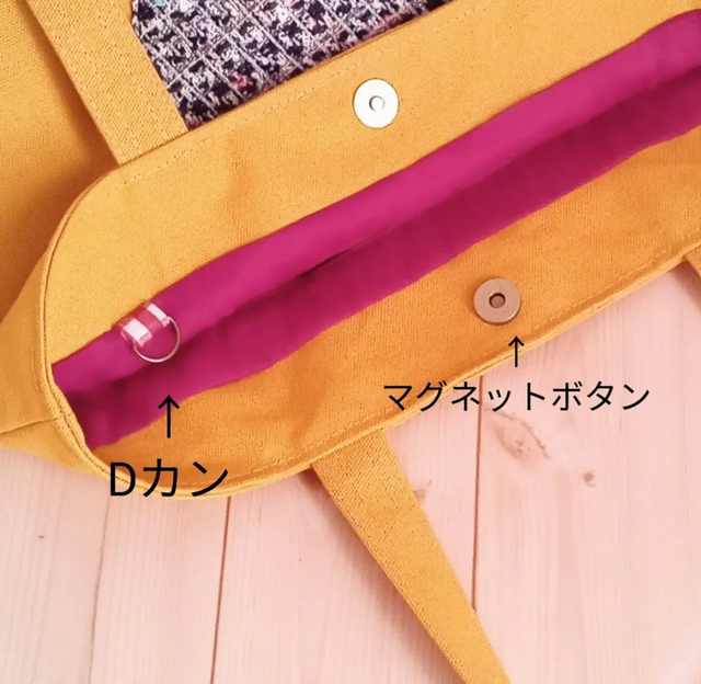 サマーセール】A4対応☆ファスナーポケット付き ハートポケットの