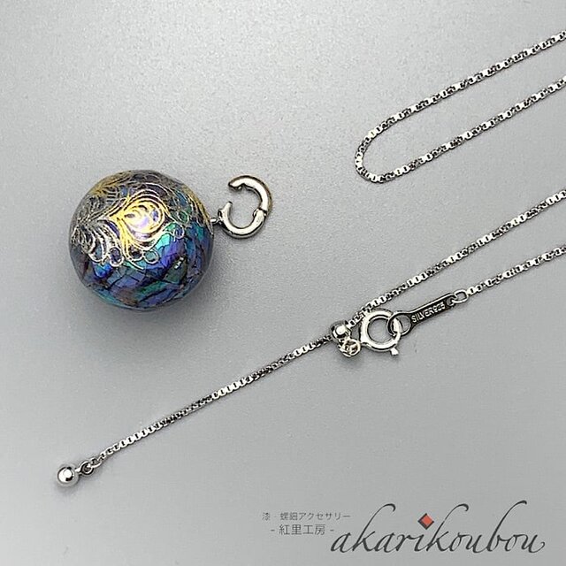 sv925】螺鈿ペンダント 18mm玉 ブルー 孔雀羽根模様 純金箔 プラチナ箔