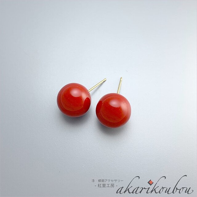 【K18】漆ピアス 赤 8mm丸玉 18金ポスト 漆アクセサリー