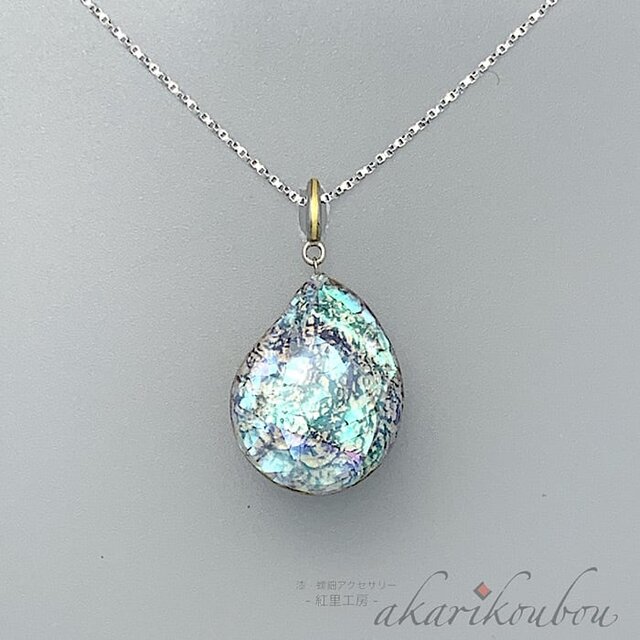 【箔押FOIL】ニューカペナシークレットレイヤー【未開封】 sv925】螺鈿ペンダント 変わり塗り 洋梨型 オーロラパール色