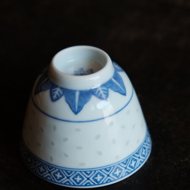 チャイナレトロで可愛い◇見込みに青花。中国景徳鎮 蛍焼染付猪口 茶杯