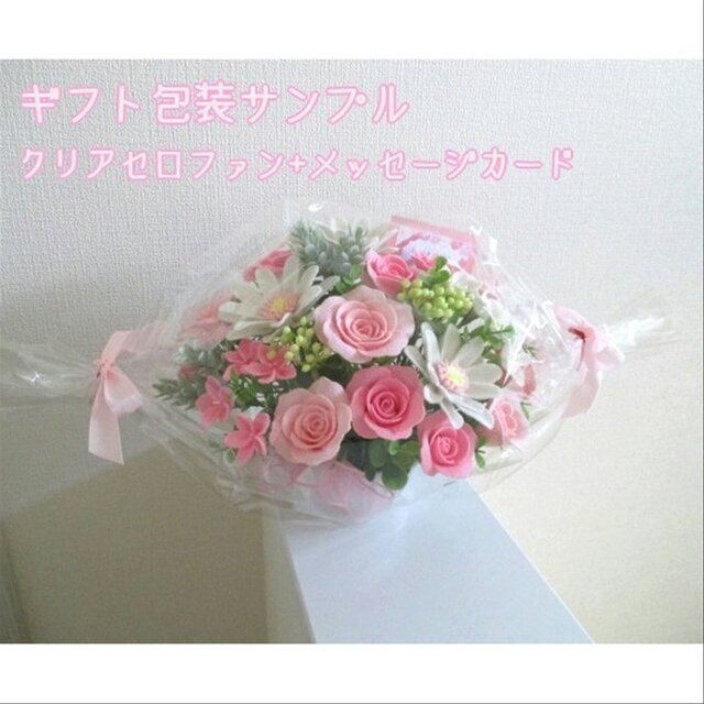 フェルトの花＊夏色バラとフリージア＊フェルトフラワー