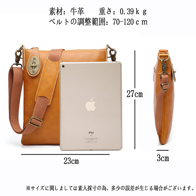 Y26 人気新品 ハンドメイド 高級牛革 ショルダーバッグ 4色交換可 キャンメル  新作 手作り 牛革 肩掛けバッグ メンズ 新作 人気タイプ ショルダー