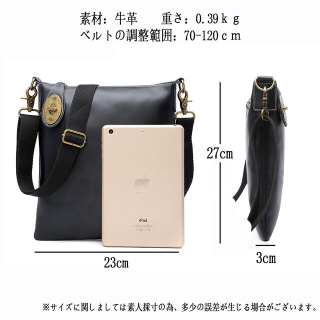 a2o ショルダーバック apres jour mignon ショルダーバッグ バッグ 「apresjour mignon