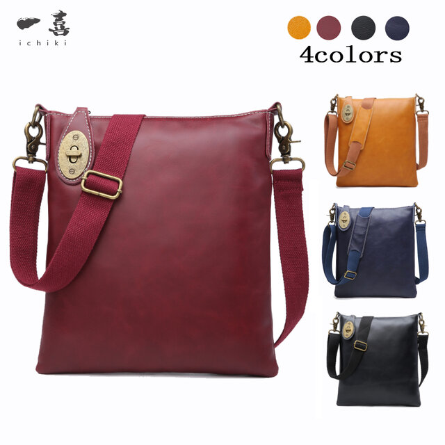 新作 手作り 牛革 肩掛けバッグ メンズ 新作 人気タイプ