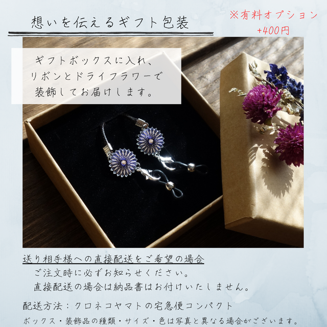 it-6996a4f47cbfb-1200.png