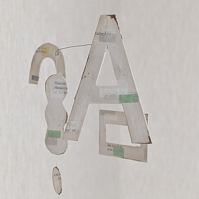 紙のモビール：Aのモビール