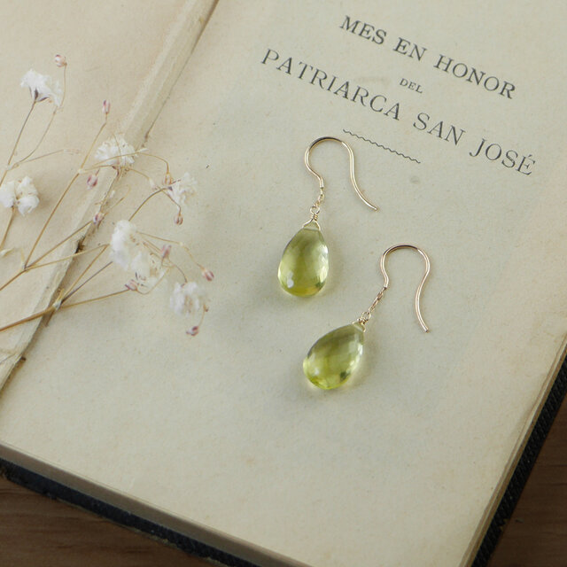 #1066 14KGF＋K10極上カット・レモンクォーツの一粒ピアス（イヤリング）