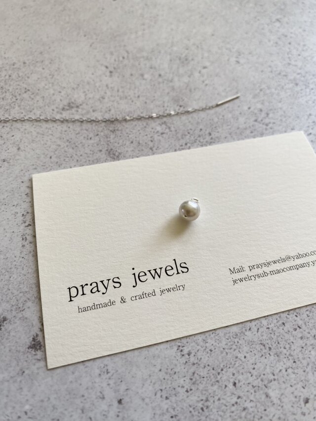 【スライドアジャスターネックレス専用チャーム】アコヤバロック6.5mmチャーム　グレイッシュ