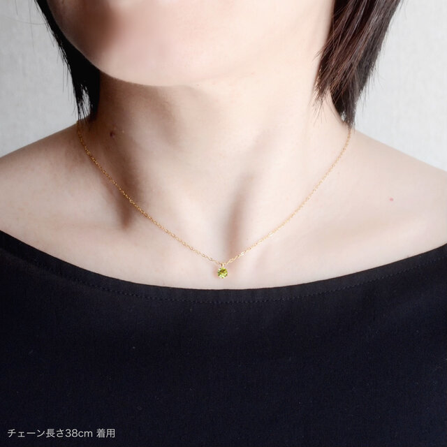 つけっぱなしOK！ペリドット 一粒ネックレス AAA 金属アレルギー