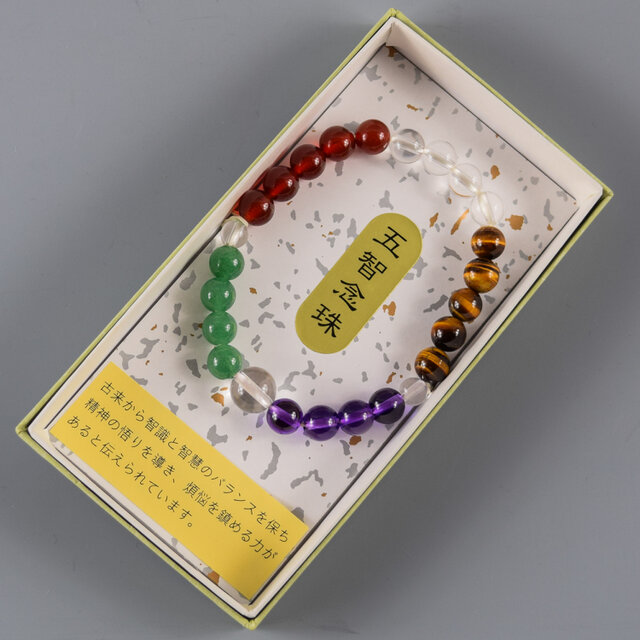 8mm 五智念珠 水晶 虎眼石 腕輪 天然石 ブレスレット ギフト 念珠 京都