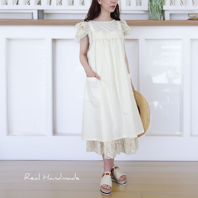 予約販売] シアバターコットンリネンとレースポケットのエプロン