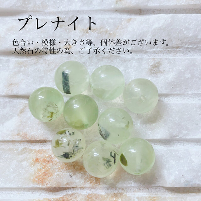 ⭐️ラスト1点⭐️8月の誕生石ペリドット♪楽観的に自分らしい人生を