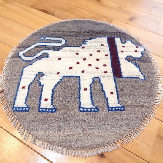 ペルシャ　アマレバフト　ミニマット　円形　39×39 ライトグレー　ライオン ペルシャアマレバフトミニマット円形40×39.5ライトグレーライオン