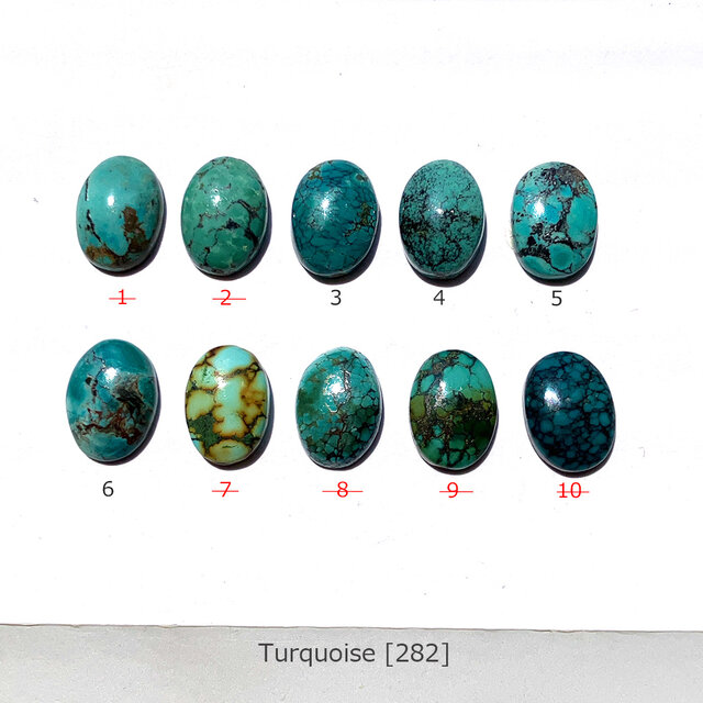 チベット産ターコイズ14x10mm楕円ルース[282]　天然石 ／ カボション