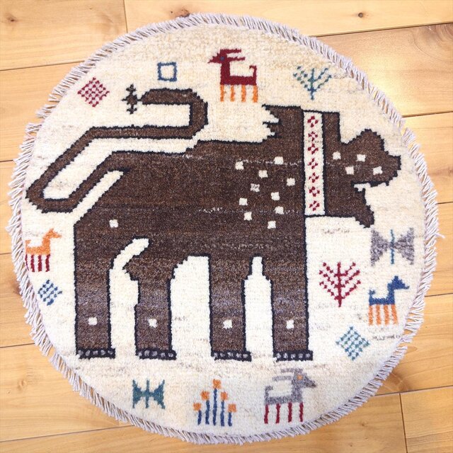 ペルシャ　ギャッベ　アマレバフト　ミニマット　横40Φ40㎝　円形　ライオン　グレー　T8733