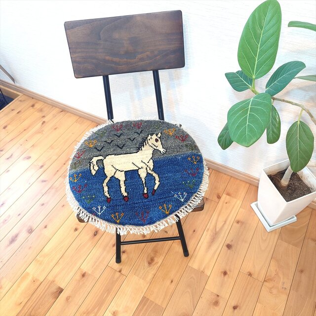 ペルシャ　アマレバフト　ミニマット　円形　40×40　藍色　馬　生命の木 ペルシャ ギャッベ アマレバフト ミニマット 横40Φ40㎝ 円形 馬
