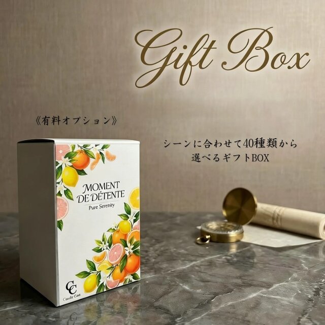 スタンダードアロマキャンドル】マグノリア【ソイキャンドル】 | iichi