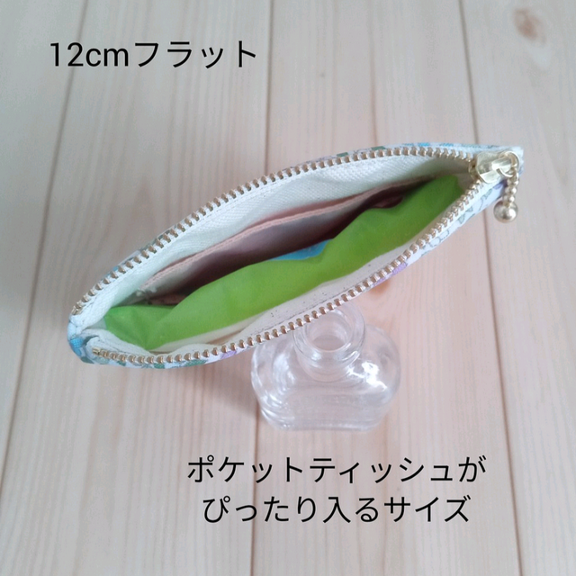 ミニ12cm☆持ち手付きの小さめフラットポーチ 生成帆布×マゼンタ