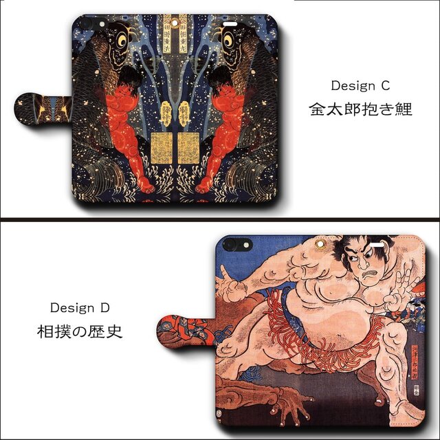 第五人格 曲芸師 手帳型スマホケース Amazon.co.jp: 第五人格 スマホケース 手帳型 iphone13 ケース