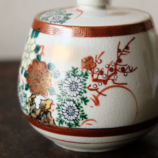 サマー特価¥4400→¥2000】赤と白に芍薬◇九谷焼 花文赤絵金彩急須 丁寧