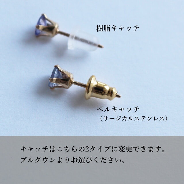 【タンザニアの夕暮れ♥とっても可愛い夕暮れパープル】タンザナイト タンザニアの夕暮れ♥とっても可愛い夕暮れパープル】タンザナイト