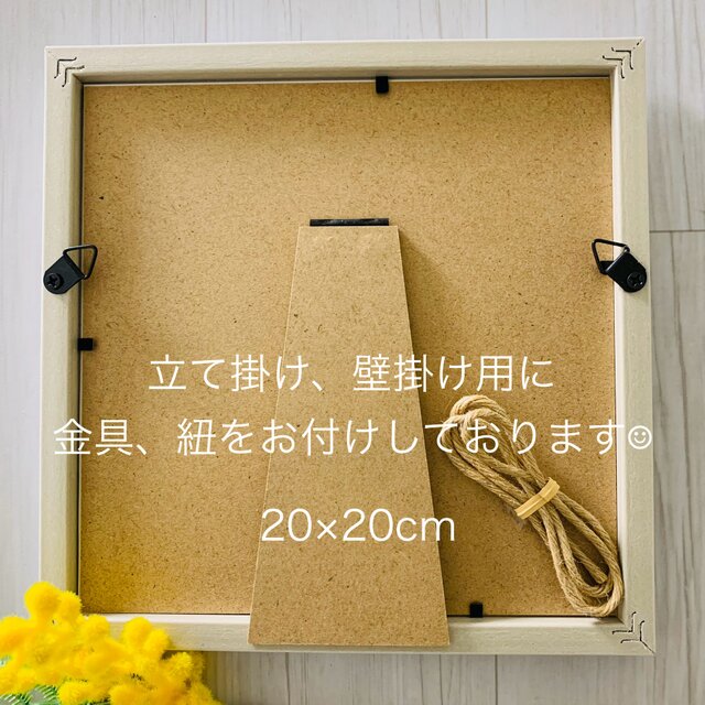 シーグラスアート 海の宝石 シマエナガの家族 風景画 インテリア雑貨