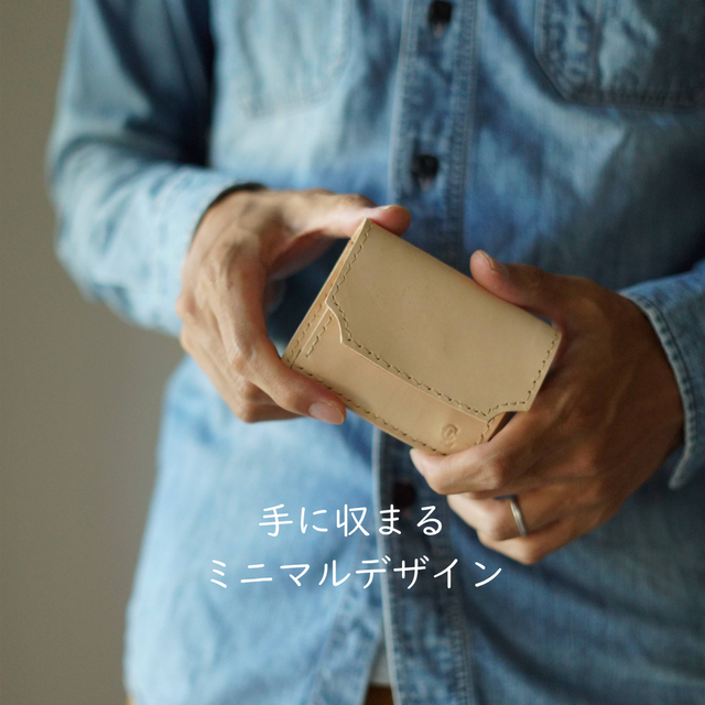 本革二つ折りミニ財布 仕切り付き 真鍮ホック 背面ポケット付｜経年変化 本革二つ折りミニ財布｜仕切り付きコインポケット｜真鍮ホック