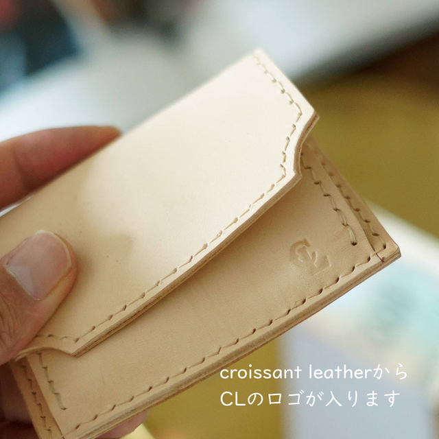 本革二つ折りミニ財布｜仕切り付きコインポケット｜真鍮ホック