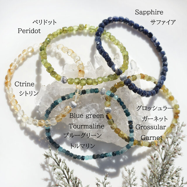 ペリドットの一連ブレスレット ～翠色（すいしょく） | iichi 日々の