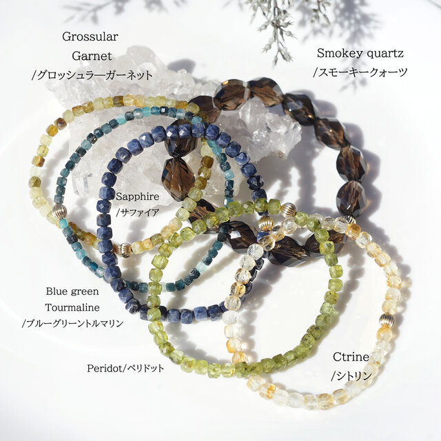 ペリドットの一連ブレスレット ～翠色（すいしょく） | iichi 日々の