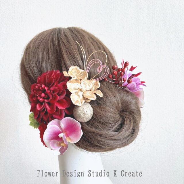 赤いダリアと胡蝶蘭のヘッドドレス　赤　結婚式　成人式　前撮り　白無垢　卒業式　袴　振袖　卒業式　入学式