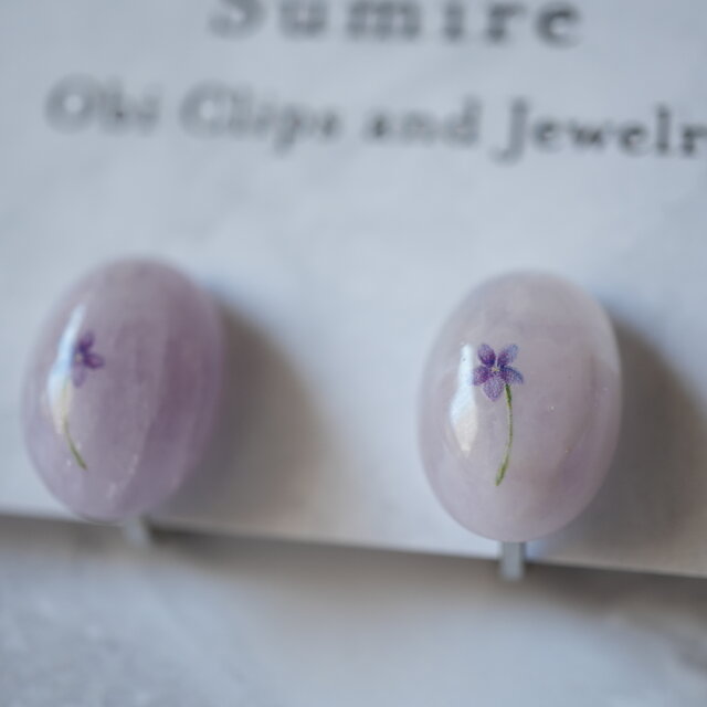 ラベンダー翡翠とスミレのイヤリング