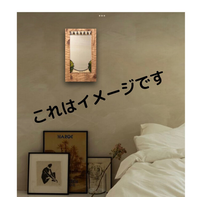 一点物】鏡 ミラー 木枠 リビング ダイニング ルーム | iichi 日々の