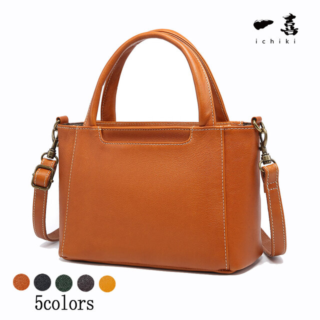 本革 ハンドバッグ ショルダー兼用 軽量 通勤 高品質 牛革 トートバッグ  茶色　Ｗ15