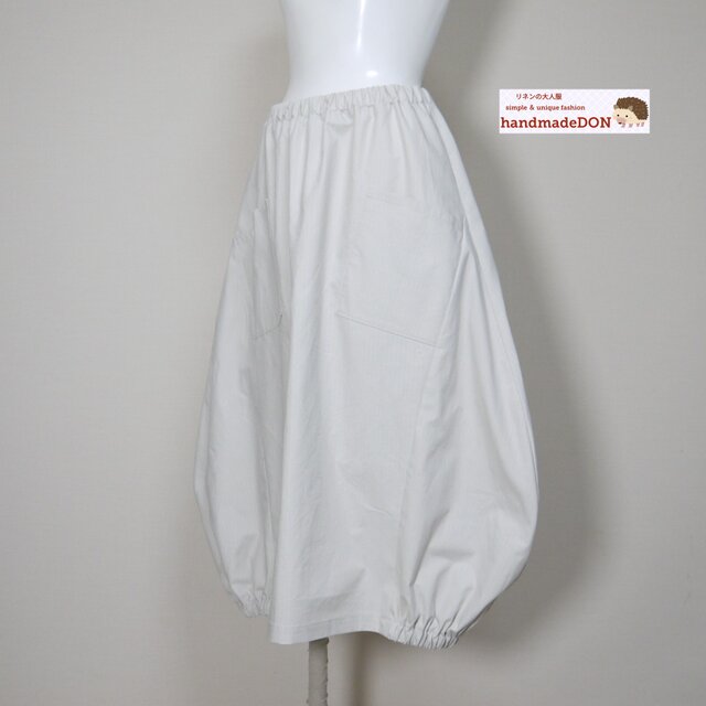 【リップクロス】バルーンスカート　ロング◆アイボリー◆フリーサイズ（コットン100％）