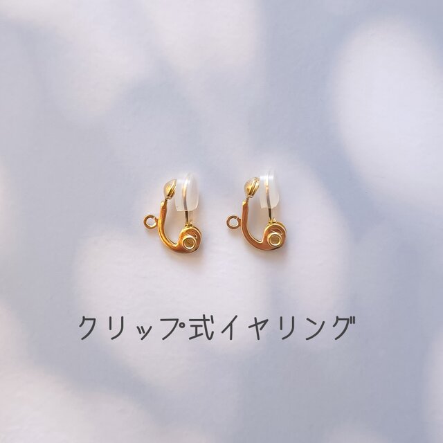 専用♡14kgf 特大 フローライトピアス♡ 14kgf フローライト 不思議色のピアス イヤリング変更可能