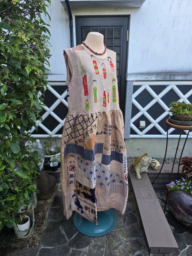 着物リメイク ハンドメイド 柿渋染め ジャンパースカート | iichi 日々