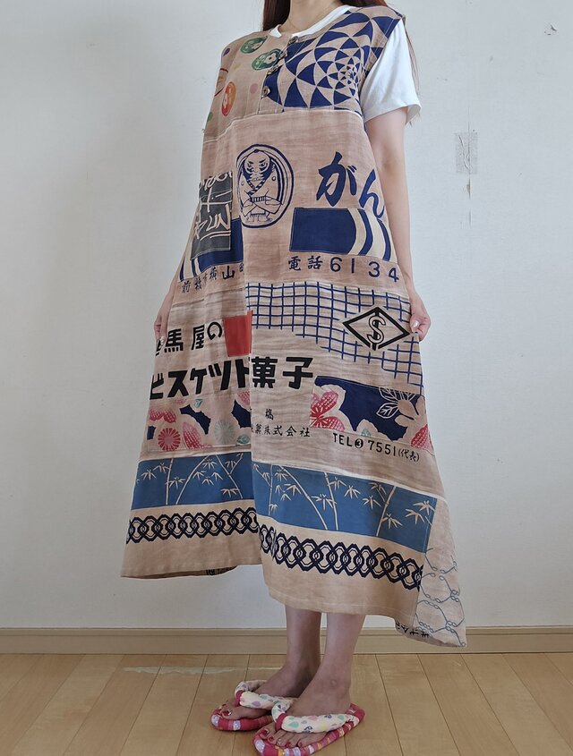 着物リメイク ハンドメイド 手ぬぐい 柿渋染め ジャンパースカート 前