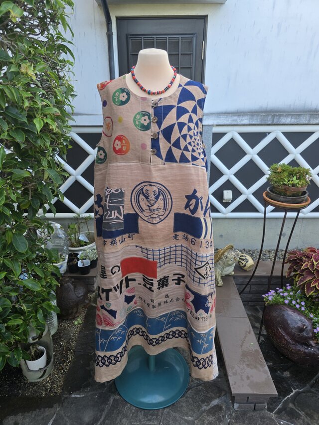 柿渋染め手拭いリメイクジャンパースカート 楽天市場】【柿渋染めジャンパースカート】作家一点もの創作服