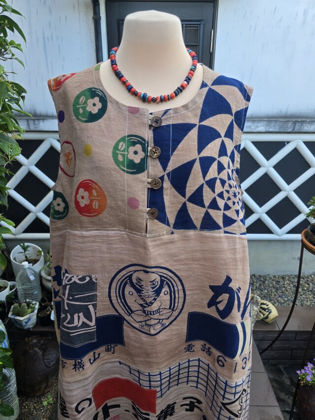 柿渋染め手拭いリメイクジャンパースカート 着物リメイク ハンドメイド 手ぬぐい 柿渋染め ジャンパー