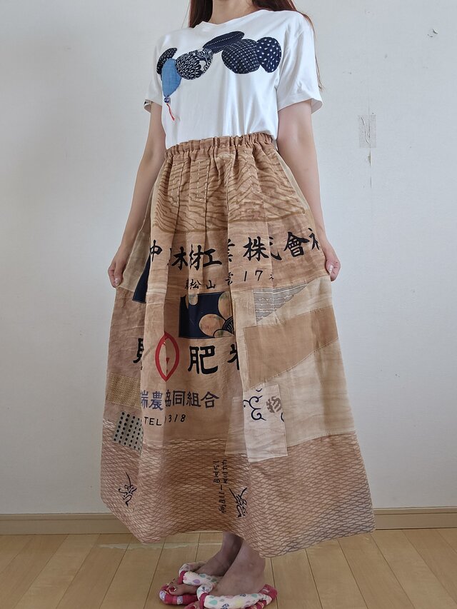 着物リメイク ハンドメイド 手ぬぐい 柿渋染め パッチワーク スカート