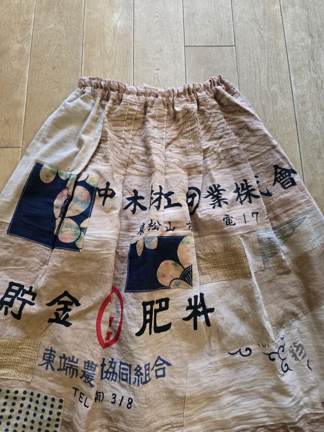 着物リメイク ハンドメイド 手ぬぐい 柿渋染め パッチワーク スカート