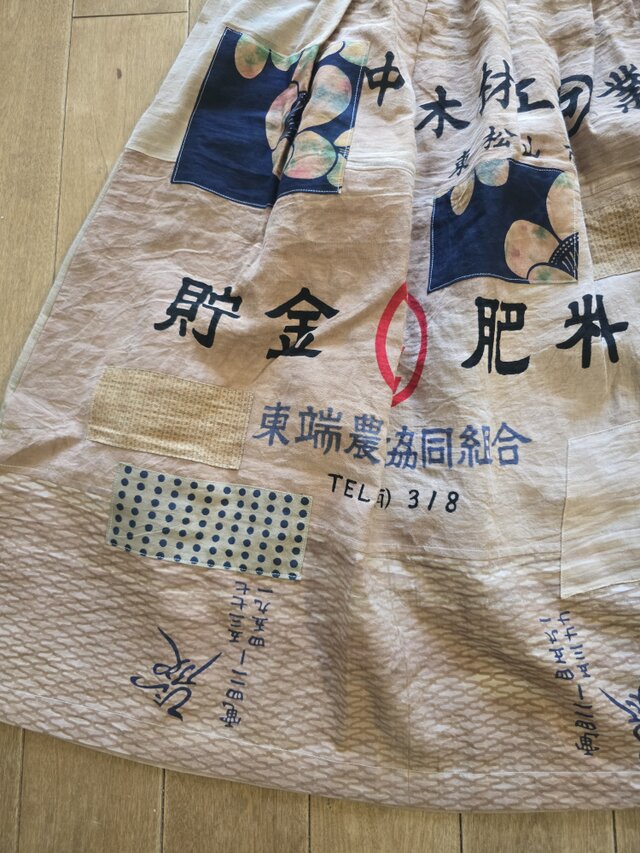 着物リメイク ハンドメイド 手ぬぐい 柿渋染め パッチワーク スカート