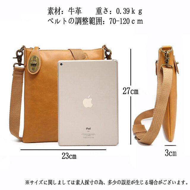 高級感溢れる 本革 ショルダーバッグ レディース メンズ兼用 