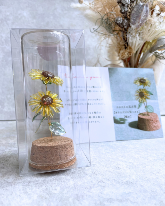 ひまわりのガラスボトル 夏 インテリア お花 | iichi 日々の暮らしを