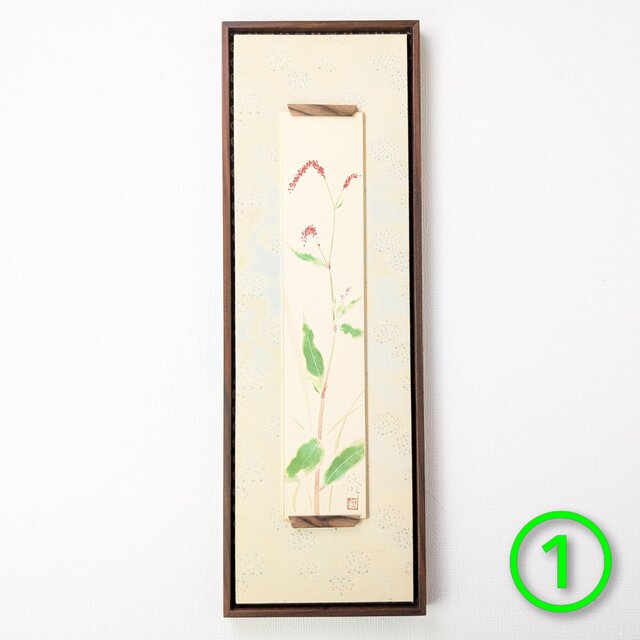 古い日本絵　短冊　印有り オリジナル絵短冊 「蓼（たで）の花」（日本画、広幅） | iichi 日々の