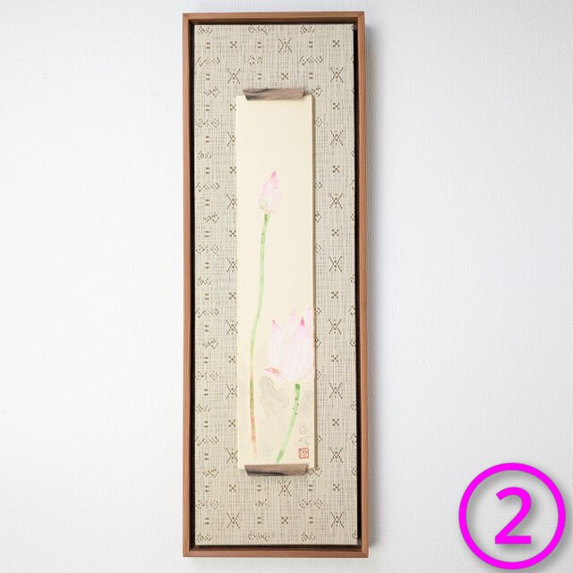 書画　短冊 茶人の書？ 短冊 掛け軸 肉筆、紙本 合わせ箱|サムライオークション